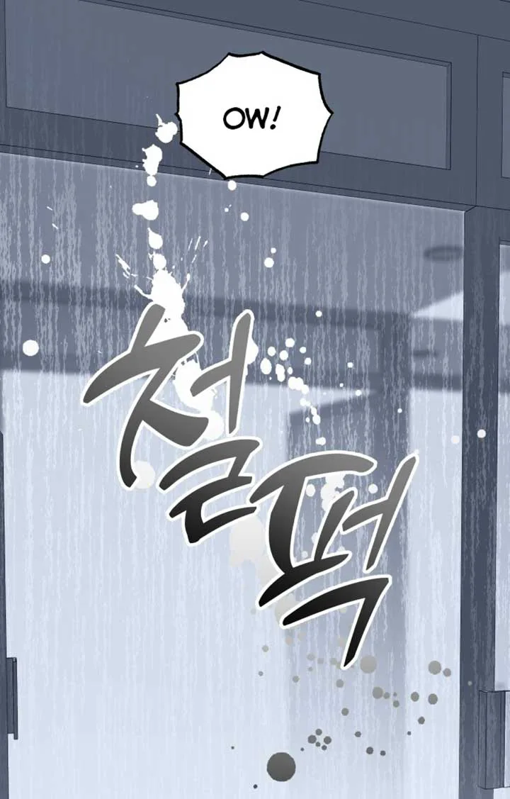 A Love Hate Chord chapter 3 page 85