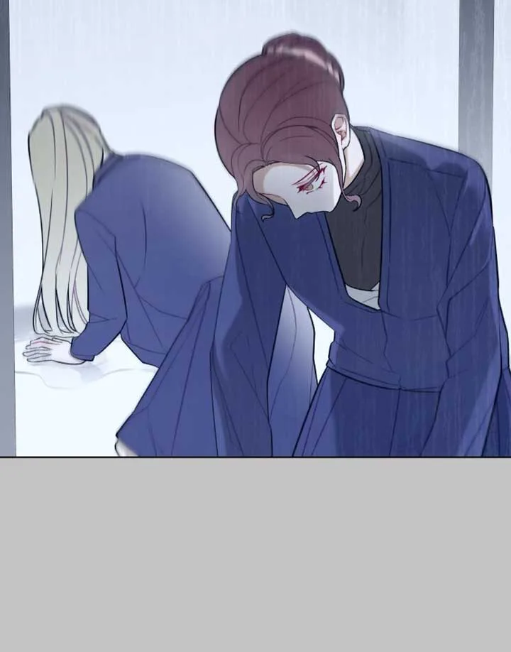 A Love Hate Chord chapter 3 page 86
