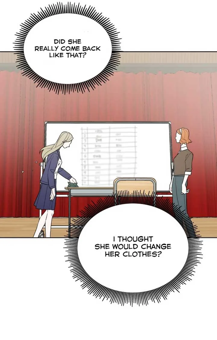 A Love Hate Chord chapter 3 page 96