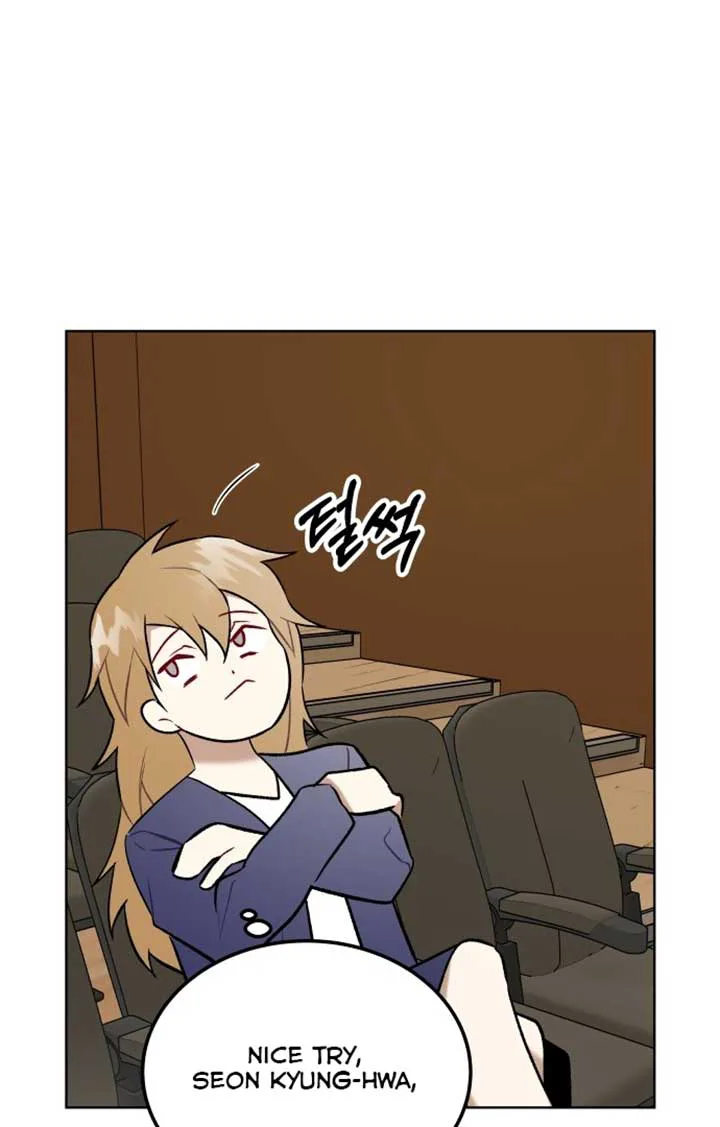 A Love Hate Chord chapter 3 page 97