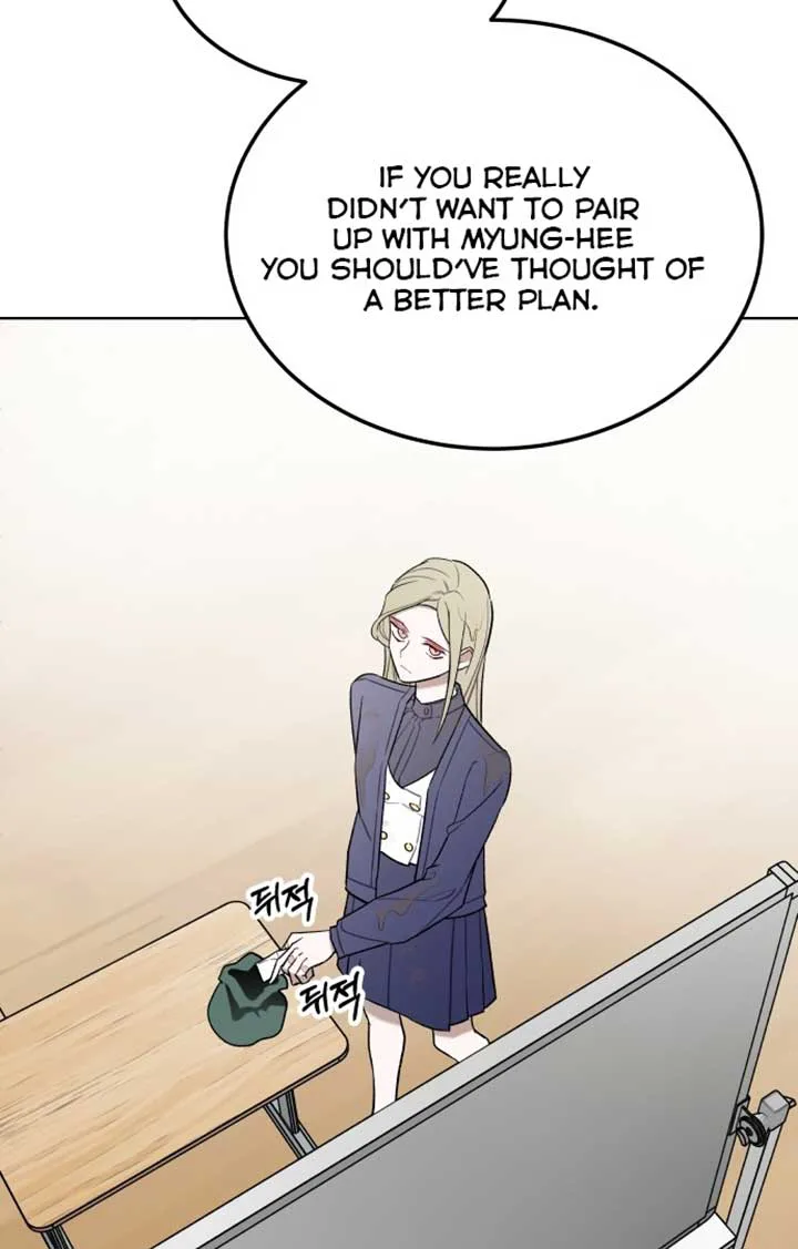 A Love Hate Chord chapter 3 page 98