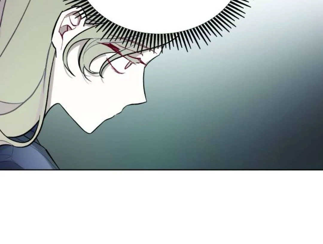 A Love Hate Chord chapter 4 page 131