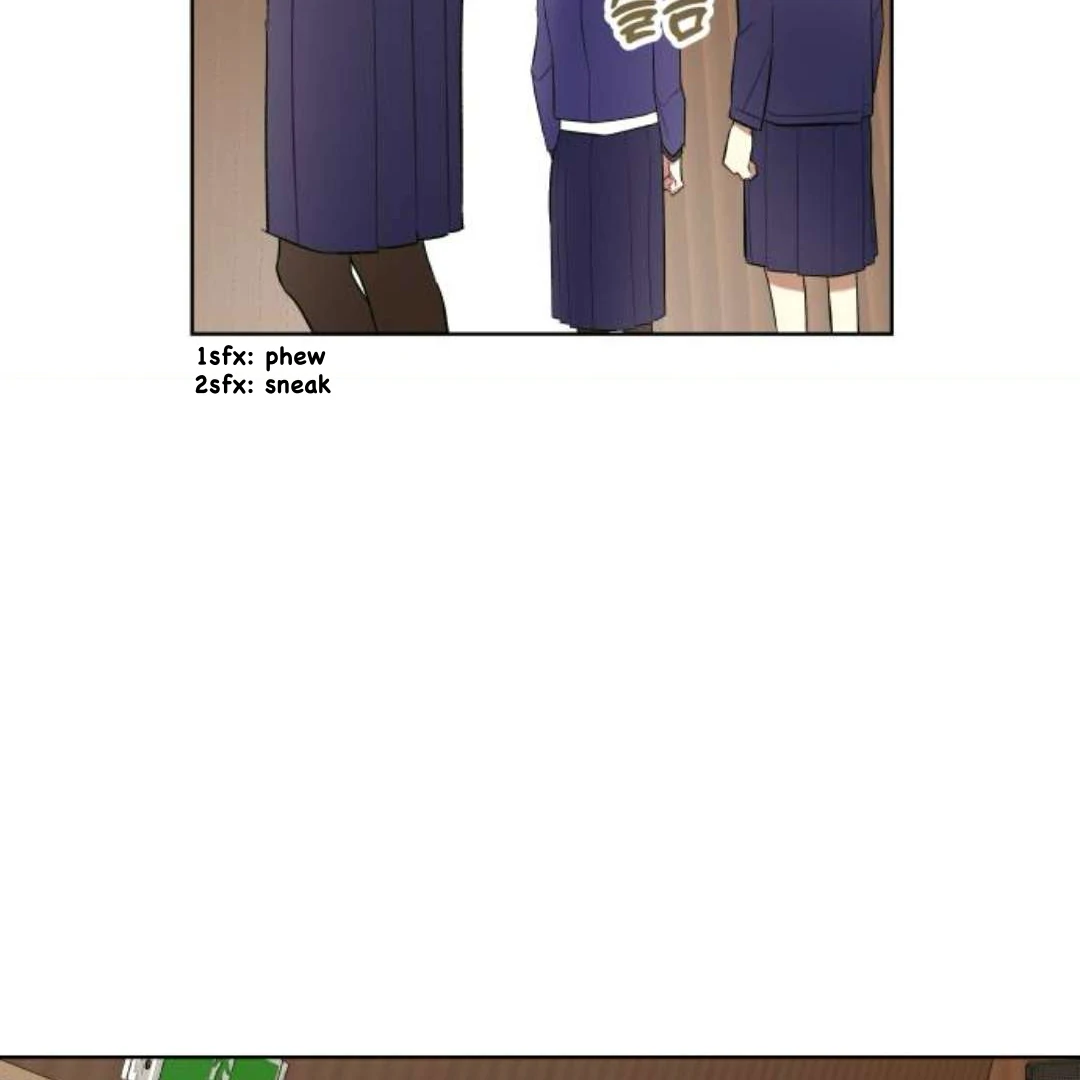 A Love Hate Chord chapter 4 page 14