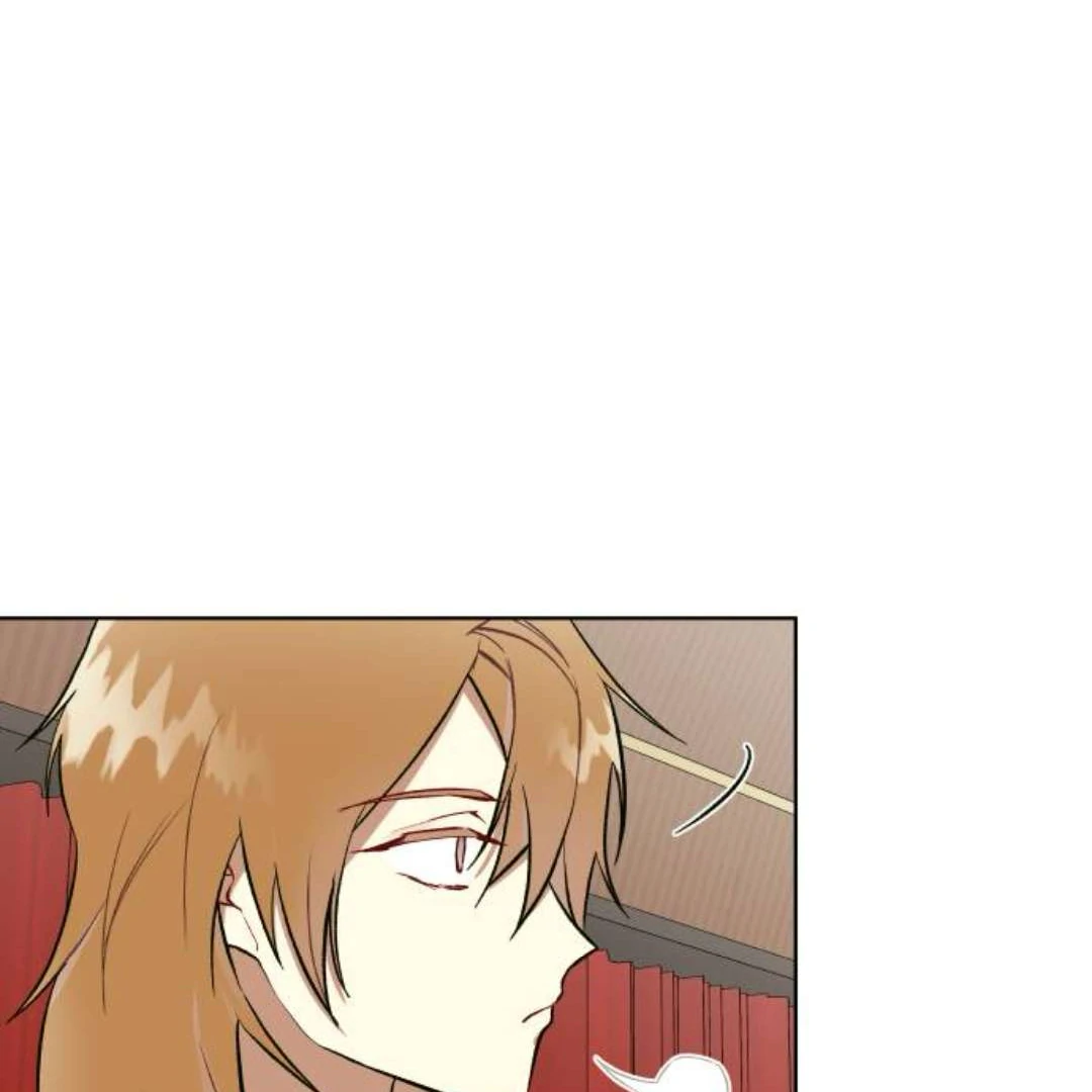 A Love Hate Chord chapter 4 page 24
