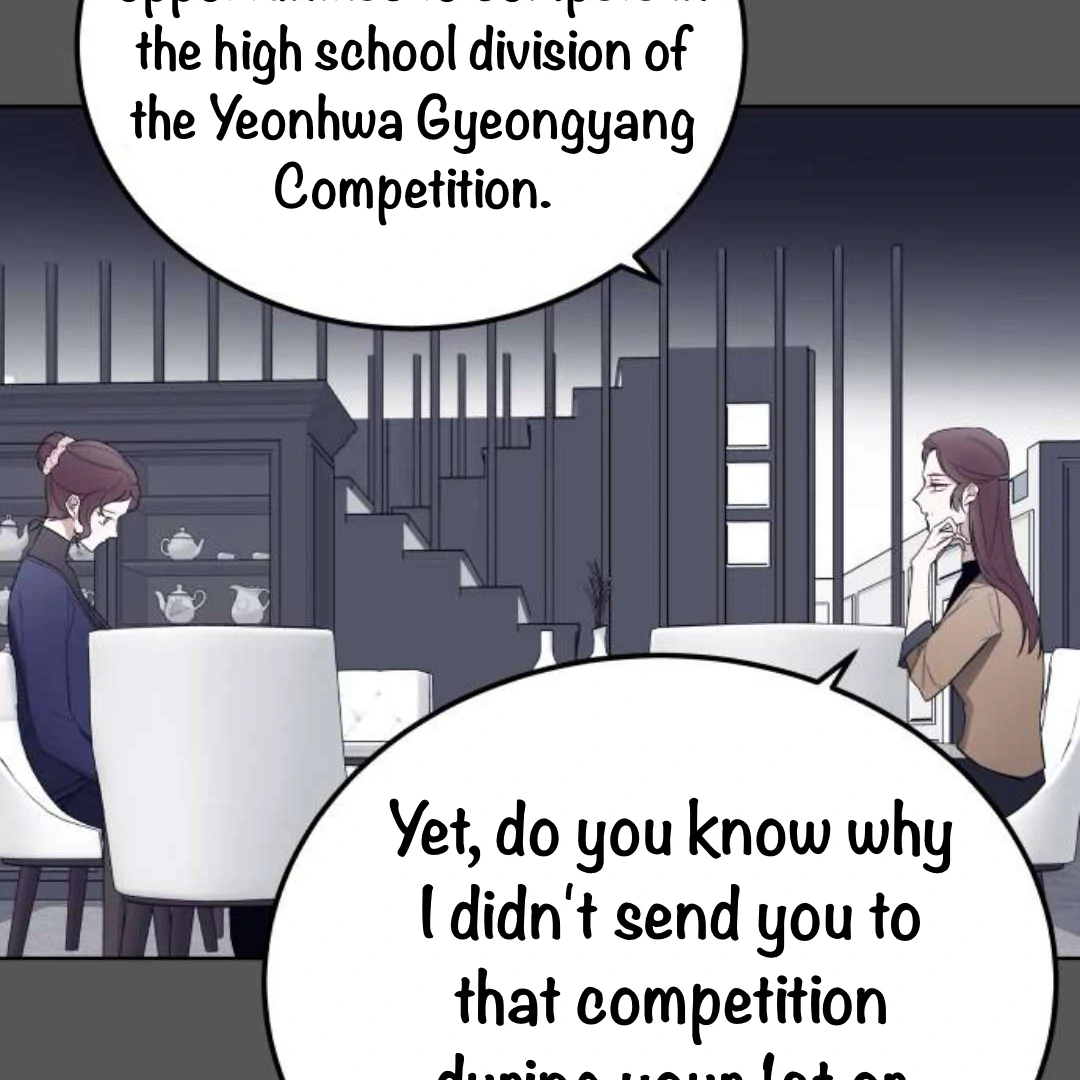 A Love Hate Chord chapter 4 page 43