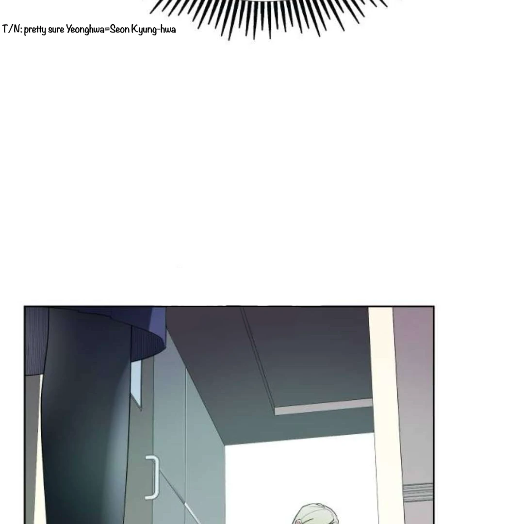 A Love Hate Chord chapter 4 page 74
