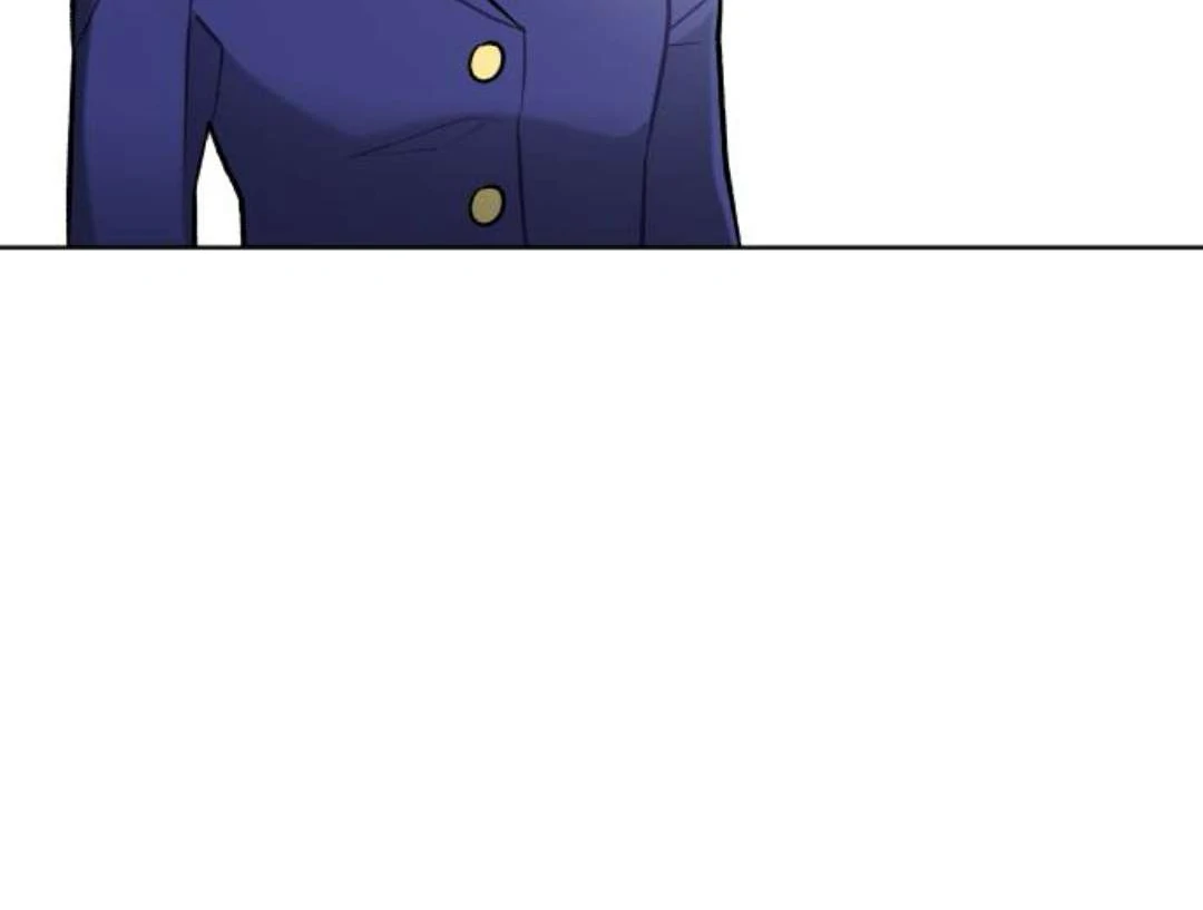 A Love Hate Chord chapter 4 page 77