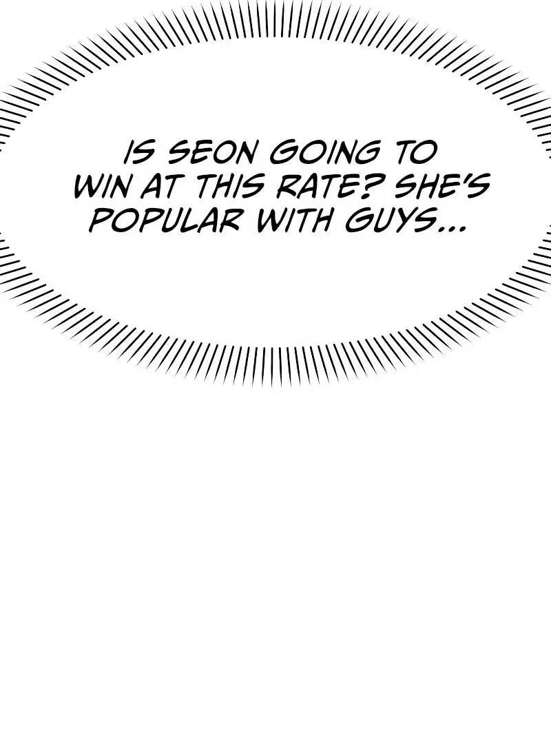 Battle of Mosol chapter 2 page 89