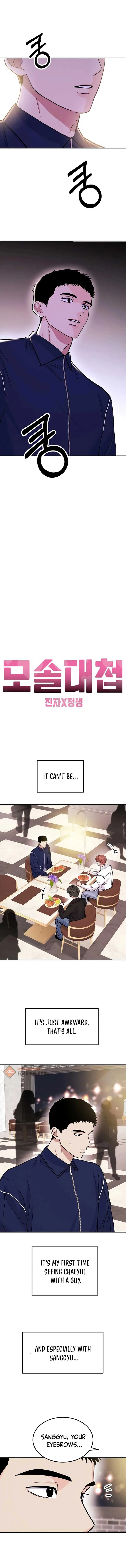 Battle of Mosol chapter 21 page 7
