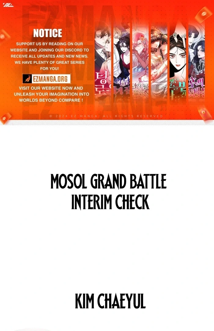 Battle of Mosol chapter 27 page 1