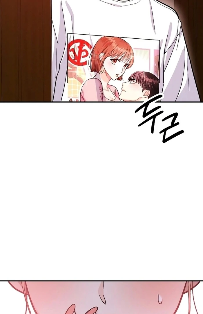 Battle of Mosol chapter 27 page 112