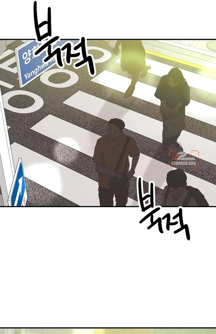 Battle of Mosol chapter 27 page 30