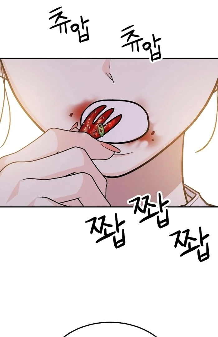 Battle of Mosol chapter 27 page 57