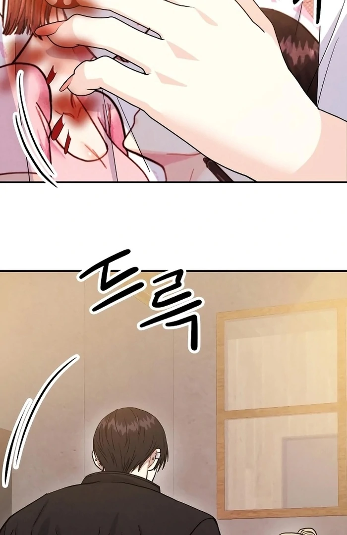Battle of Mosol chapter 27 page 64