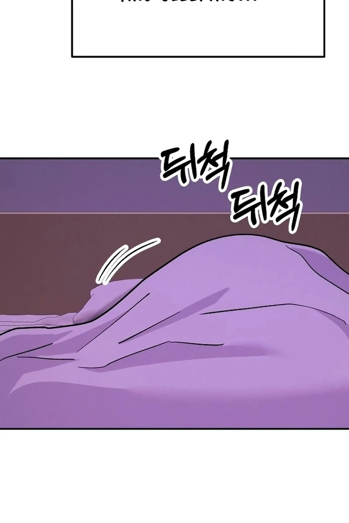 Battle of Mosol chapter 28 page 112