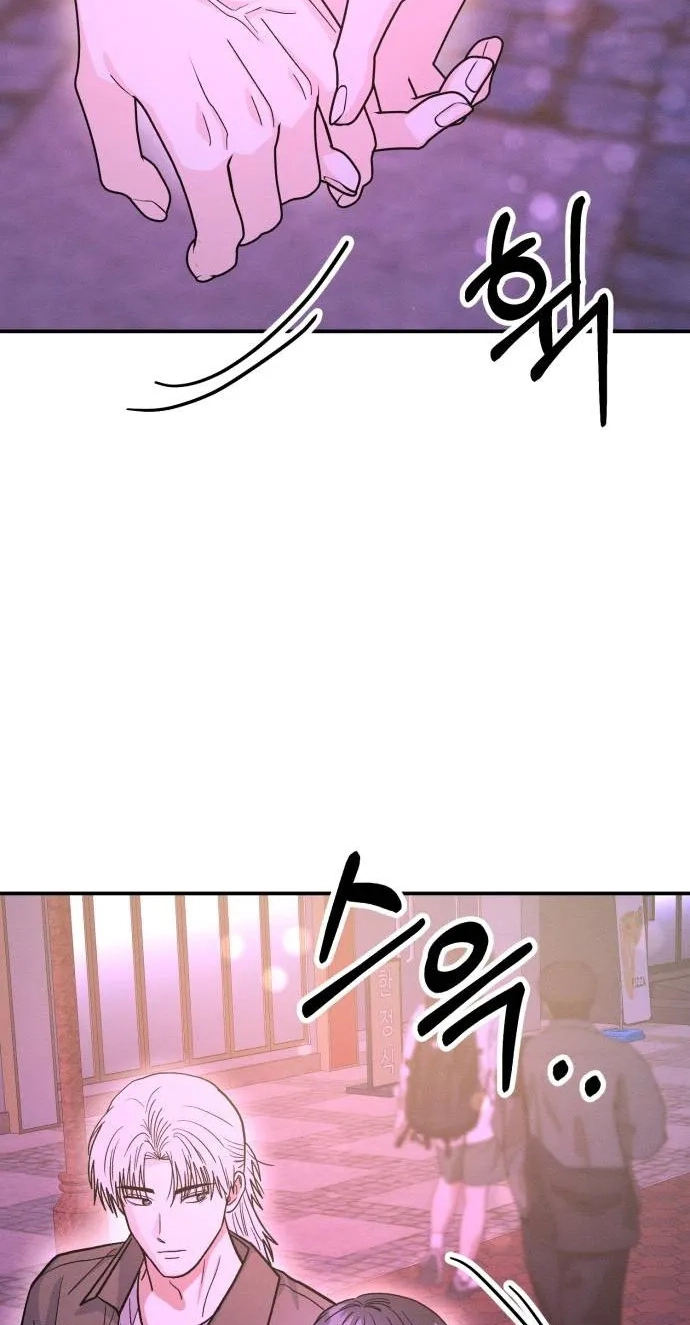 Battle of Mosol chapter 68 page 33