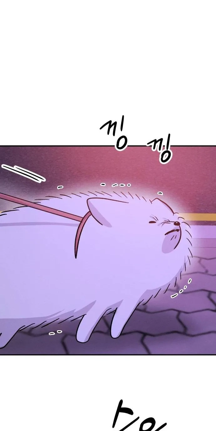 Battle of Mosol chapter 68 page 6