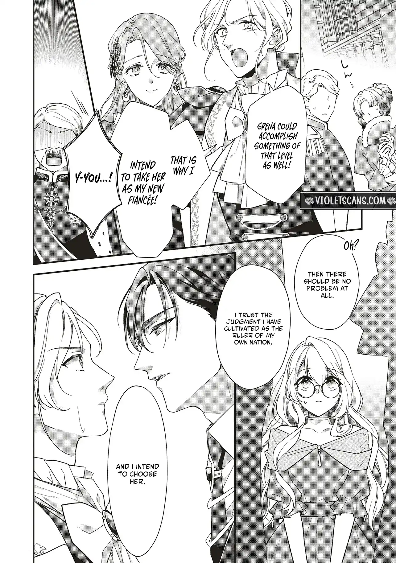 The Plain Lady Becomes a Capable Empress! chapter 1.2 page 4