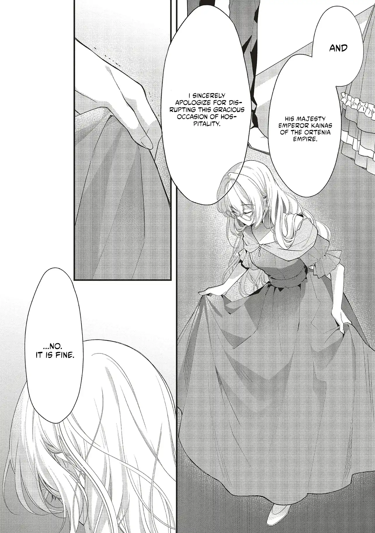 The Plain Lady Becomes a Capable Empress! chapter 1 page 16