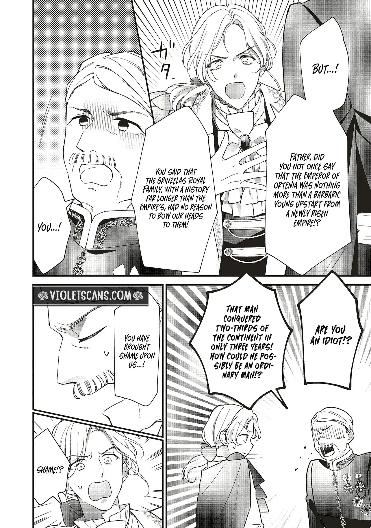 The Plain Lady Becomes a Capable Empress! chapter 2.1 page 2