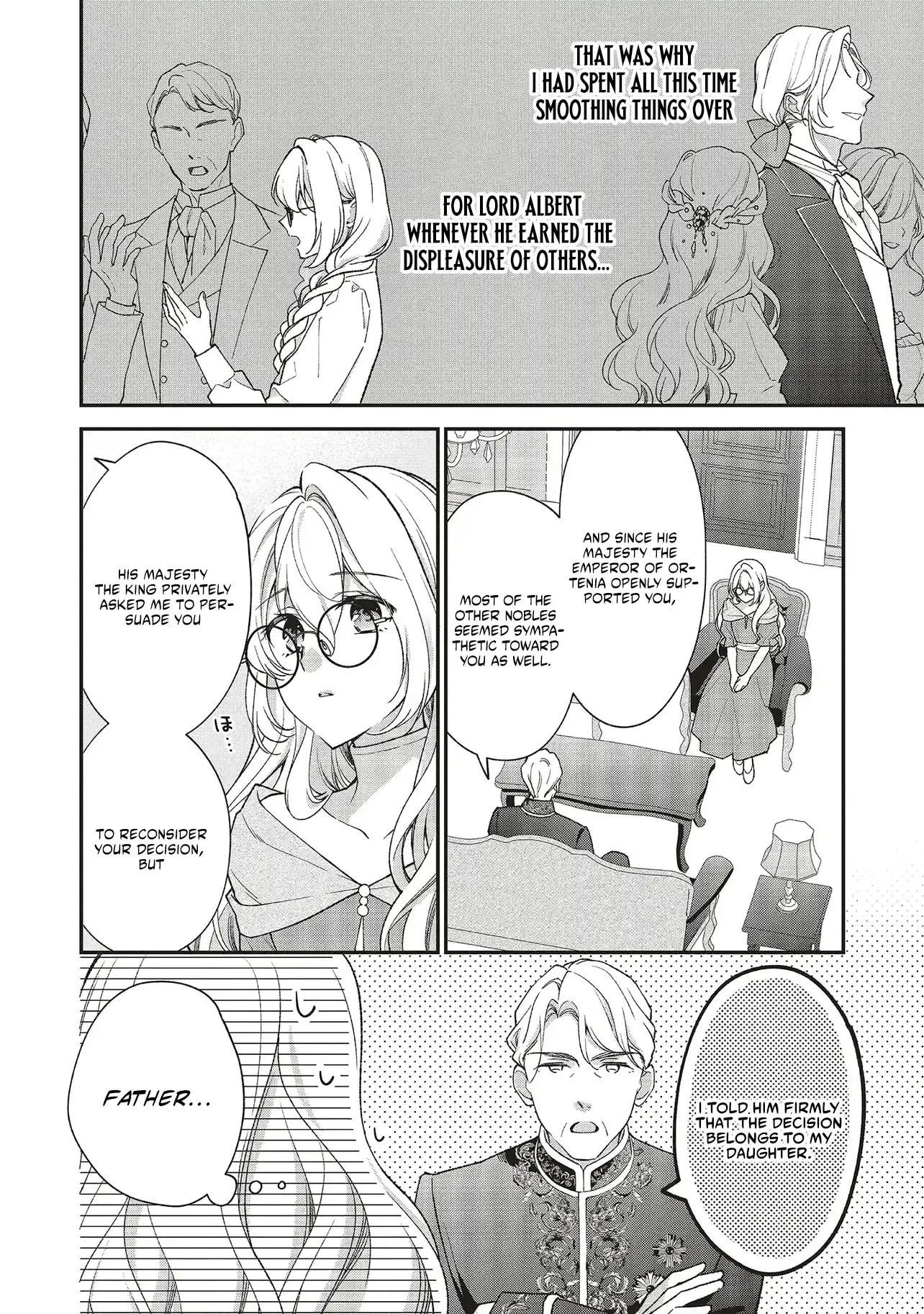 The Plain Lady Becomes a Capable Empress! chapter 2.2 page 5