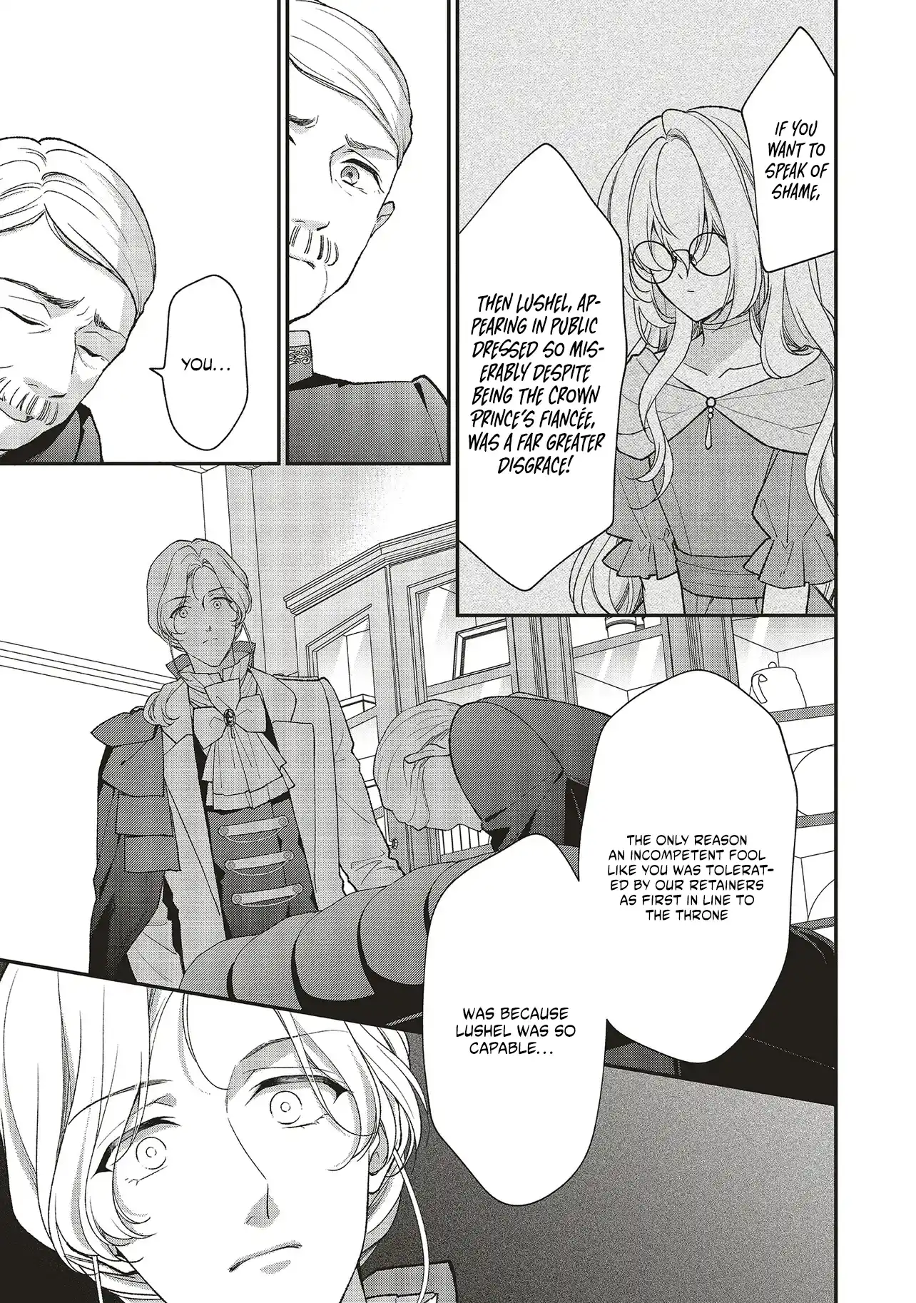 The Plain Lady Becomes a Capable Empress! chapter 2 page 3