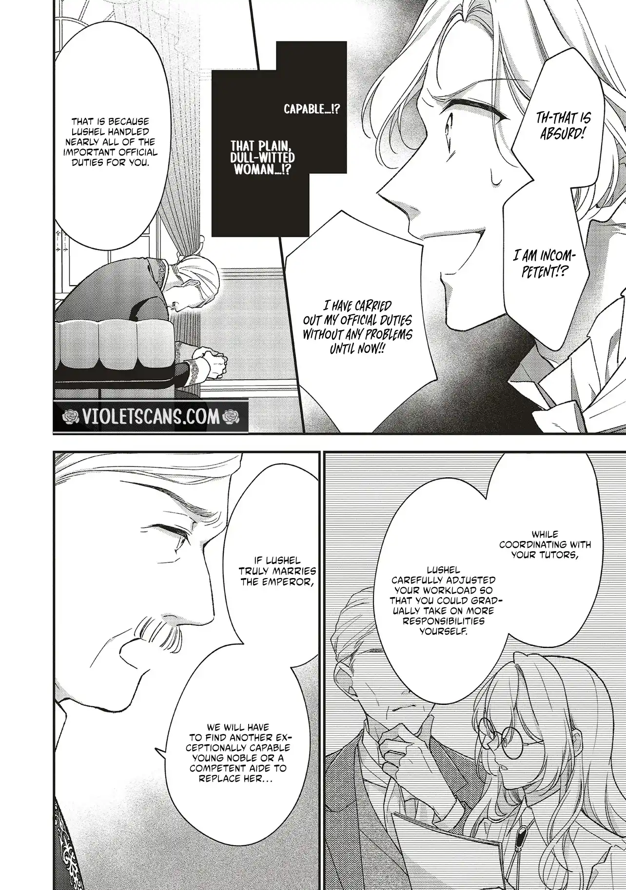 The Plain Lady Becomes a Capable Empress! chapter 2 page 4