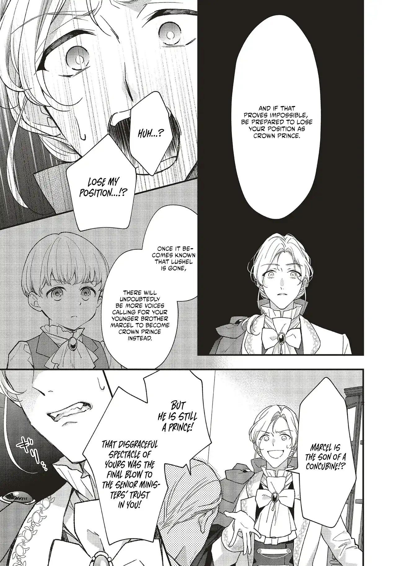 The Plain Lady Becomes a Capable Empress! chapter 2 page 5