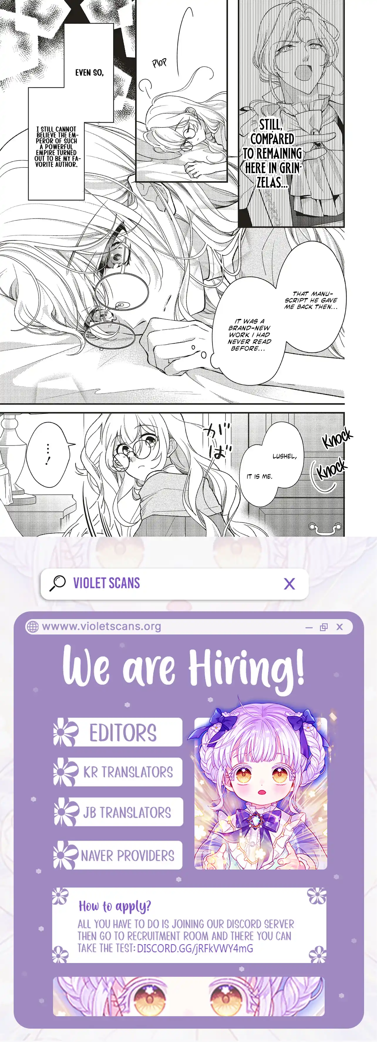 The Plain Lady Becomes a Capable Empress! chapter 2 page 9