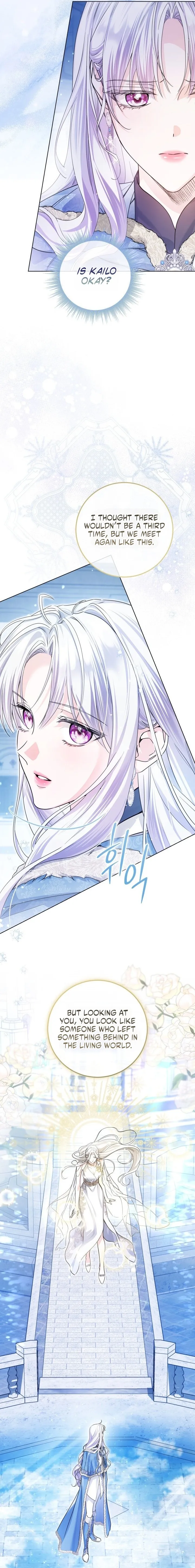 The Closet Fan Princess chapter 106 page 5