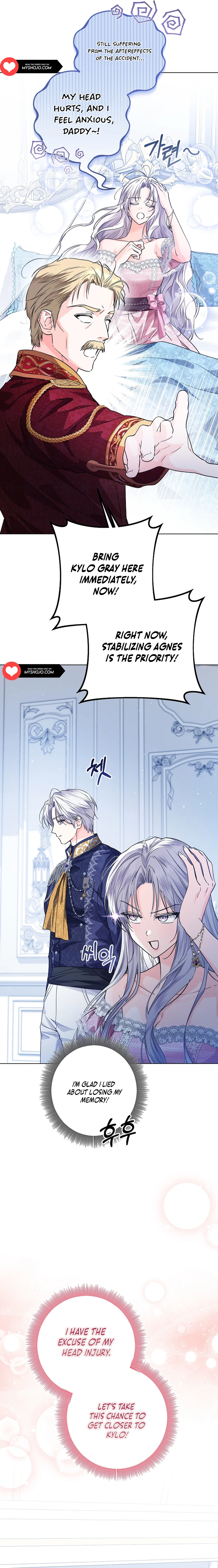 The Closet Fan Princess chapter 32 page 9