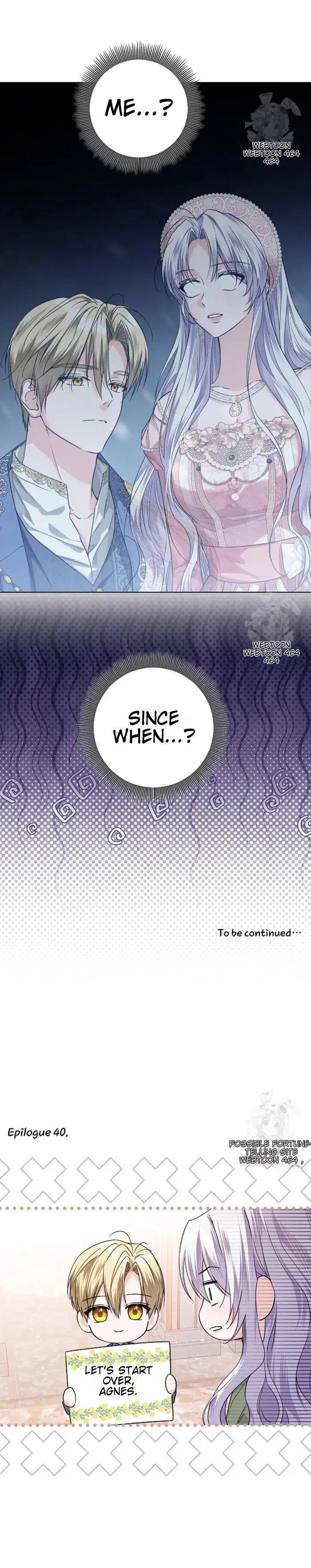 The Closet Fan Princess chapter 40 page 17