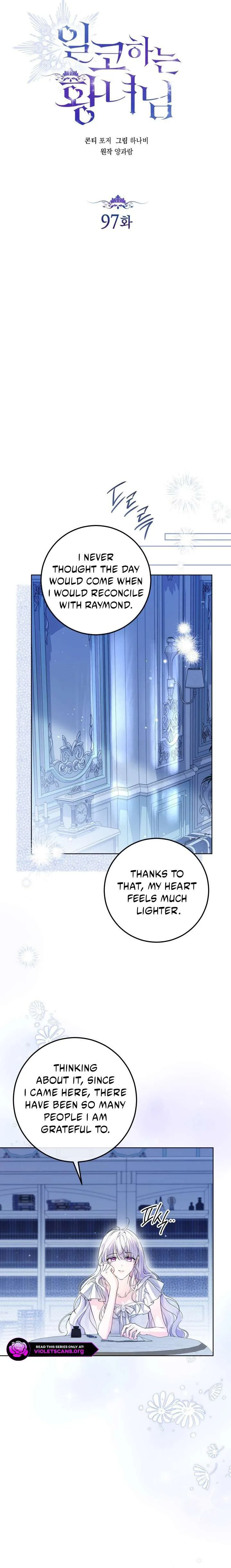 The Closet Fan Princess chapter 97 page 17