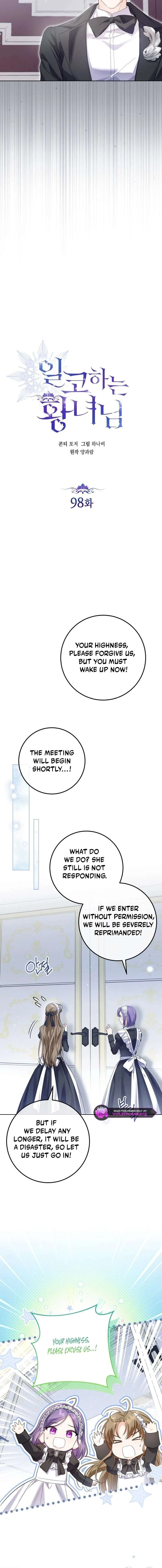 The Closet Fan Princess chapter 98 page 10