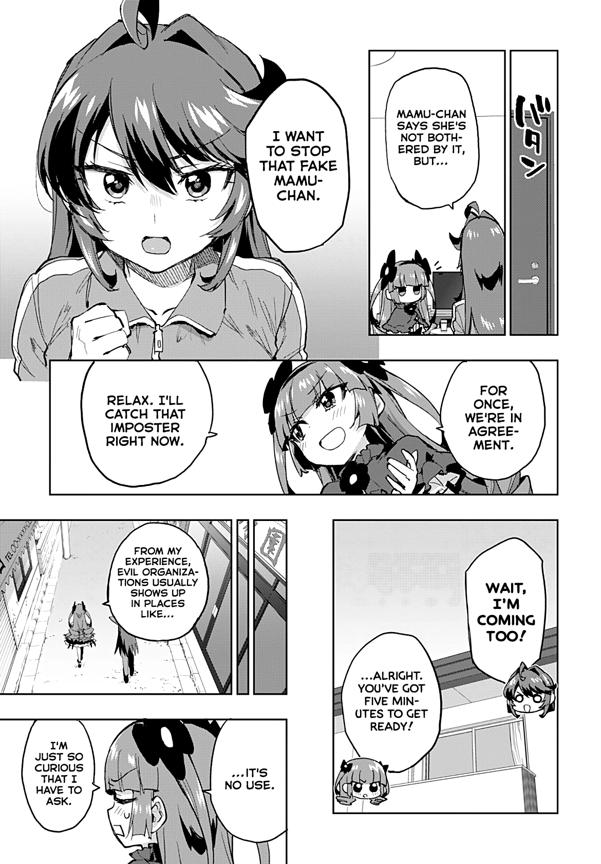 Author OO chapter 28 page 5