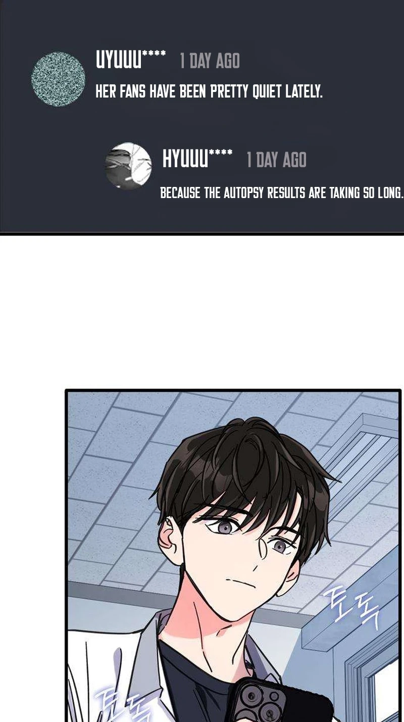 Author OO chapter 31 page 44