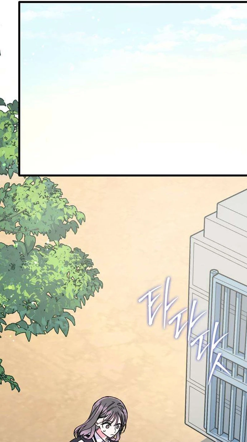 Author OO chapter 31 page 54