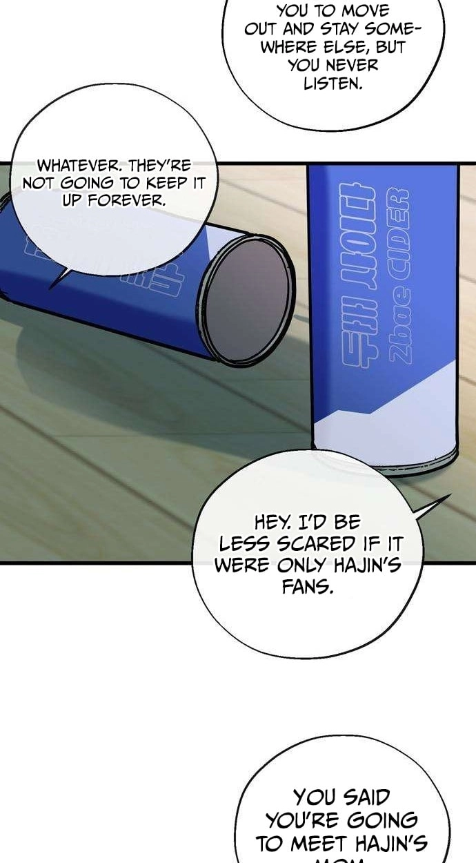 Author OO chapter 32 page 44