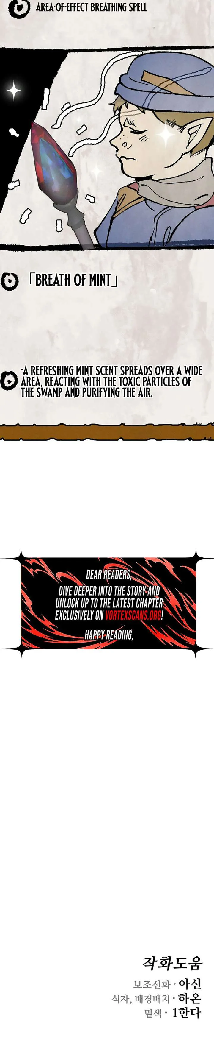 Fantasy Induction Corps chapter 13 page 51
