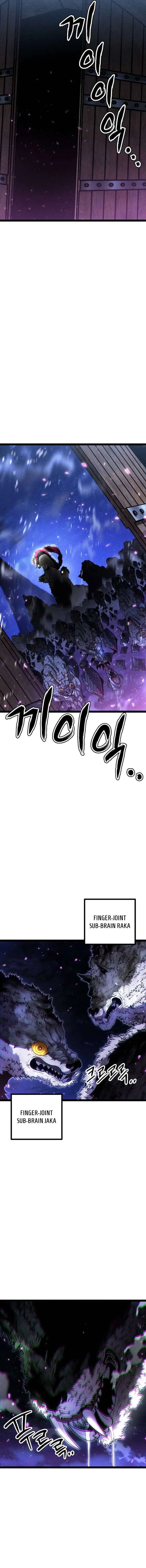 Fantasy Induction Corps chapter 17 page 25