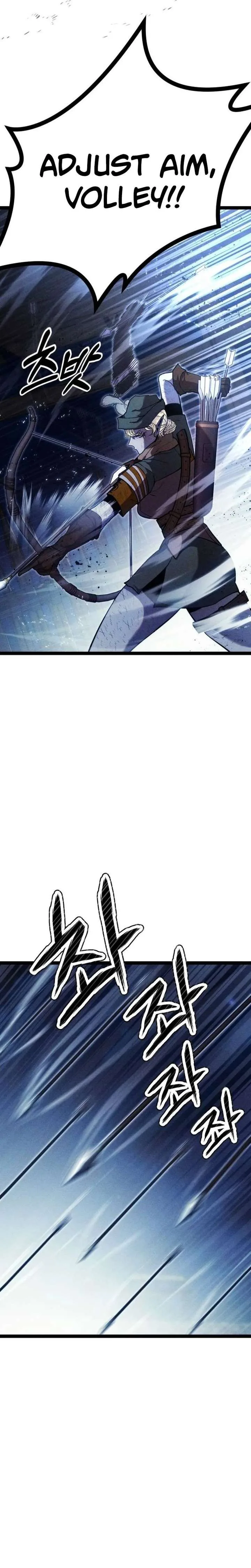 Fantasy Induction Corps chapter 18 page 7