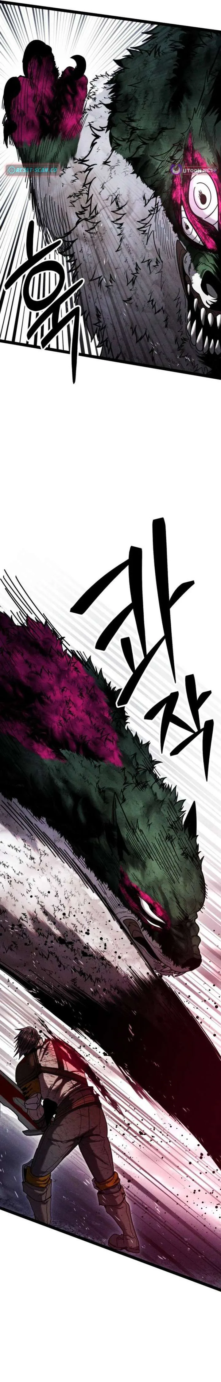 Fantasy Induction Corps chapter 20 page 13
