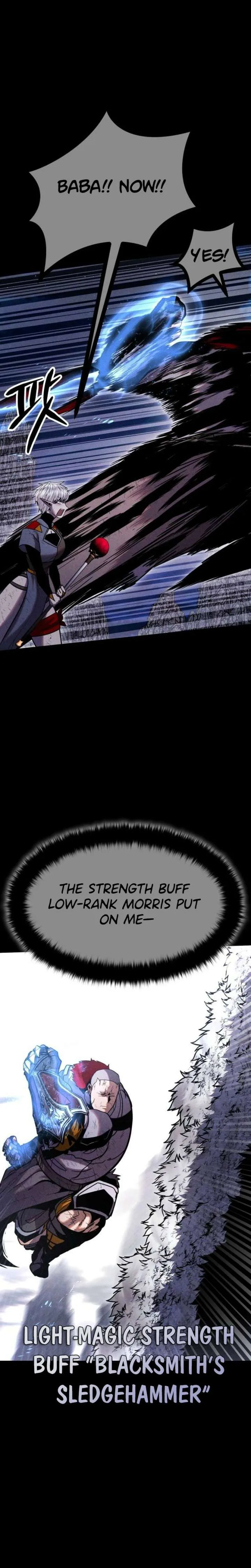 Fantasy Induction Corps chapter 20 page 6