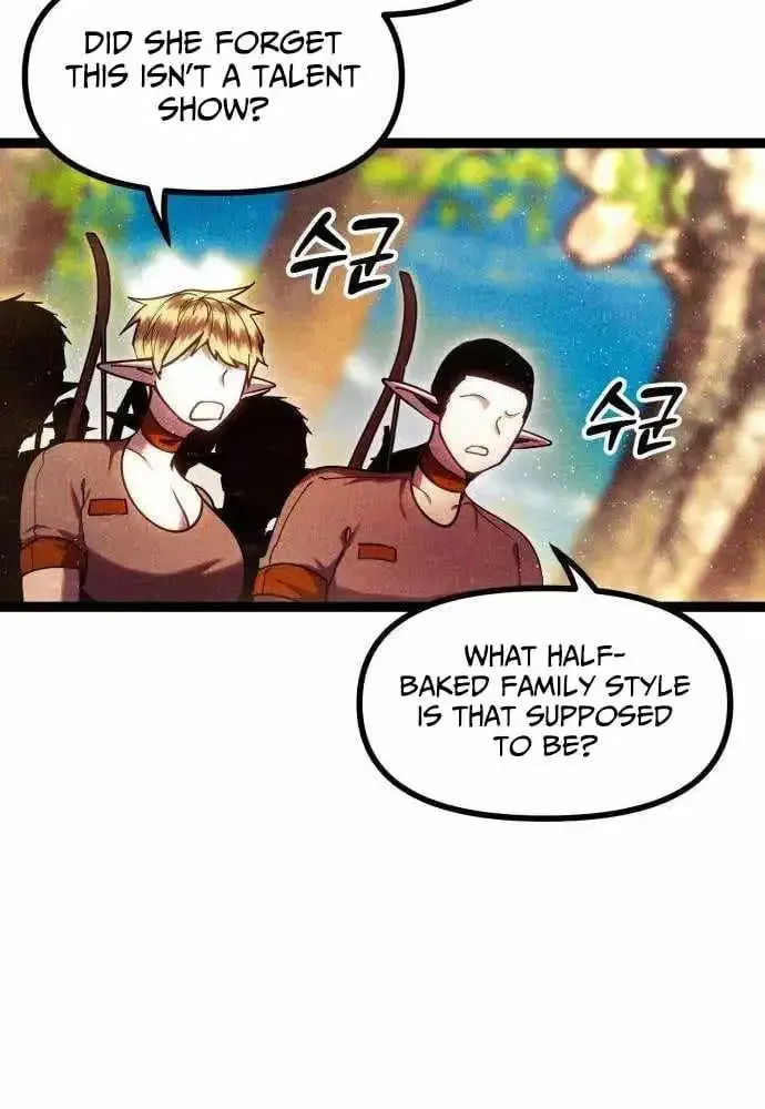 Fantasy Induction Corps chapter 24 page 14