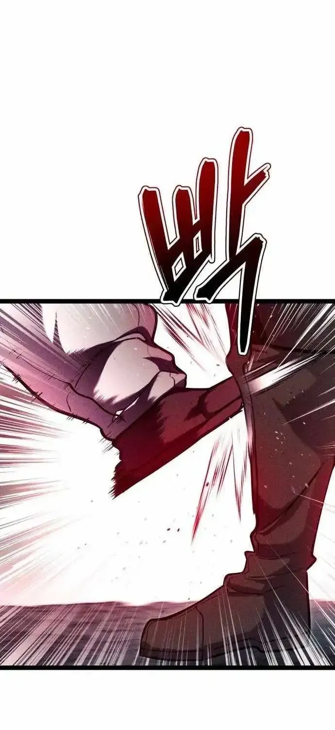 Fantasy Induction Corps chapter 25 page 30