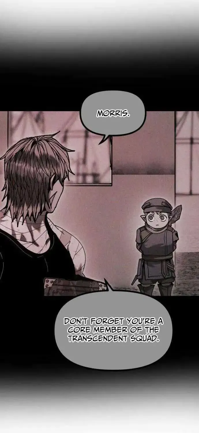 Fantasy Induction Corps chapter 25 page 71