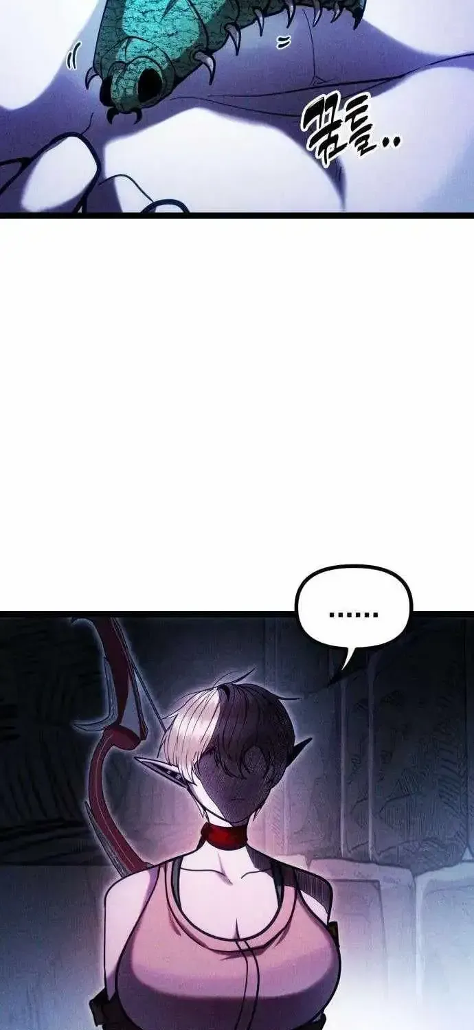 Fantasy Induction Corps chapter 26 page 10