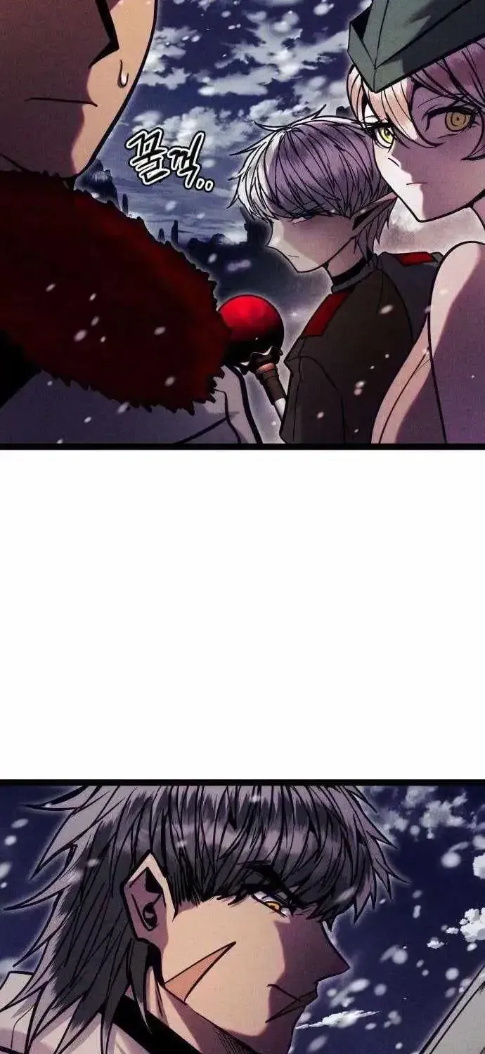 Fantasy Induction Corps chapter 26 page 102