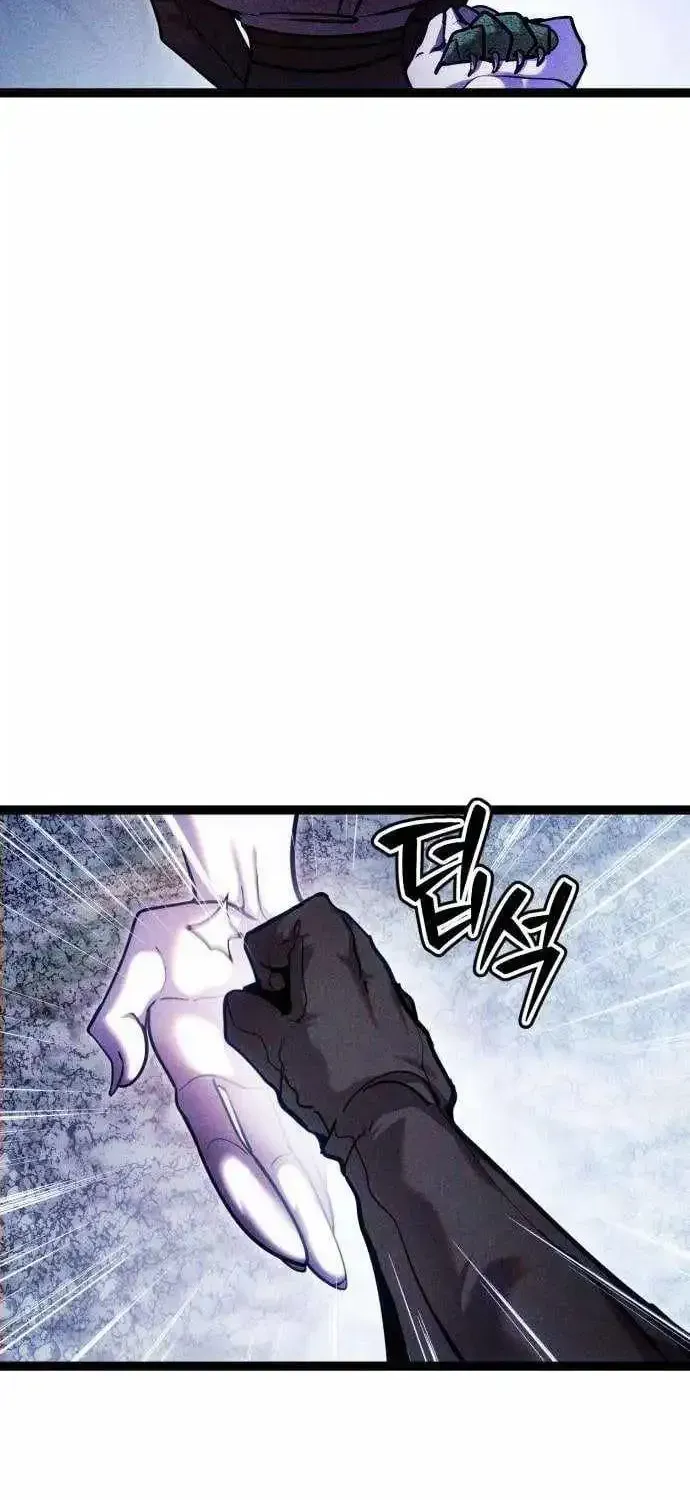 Fantasy Induction Corps chapter 26 page 11