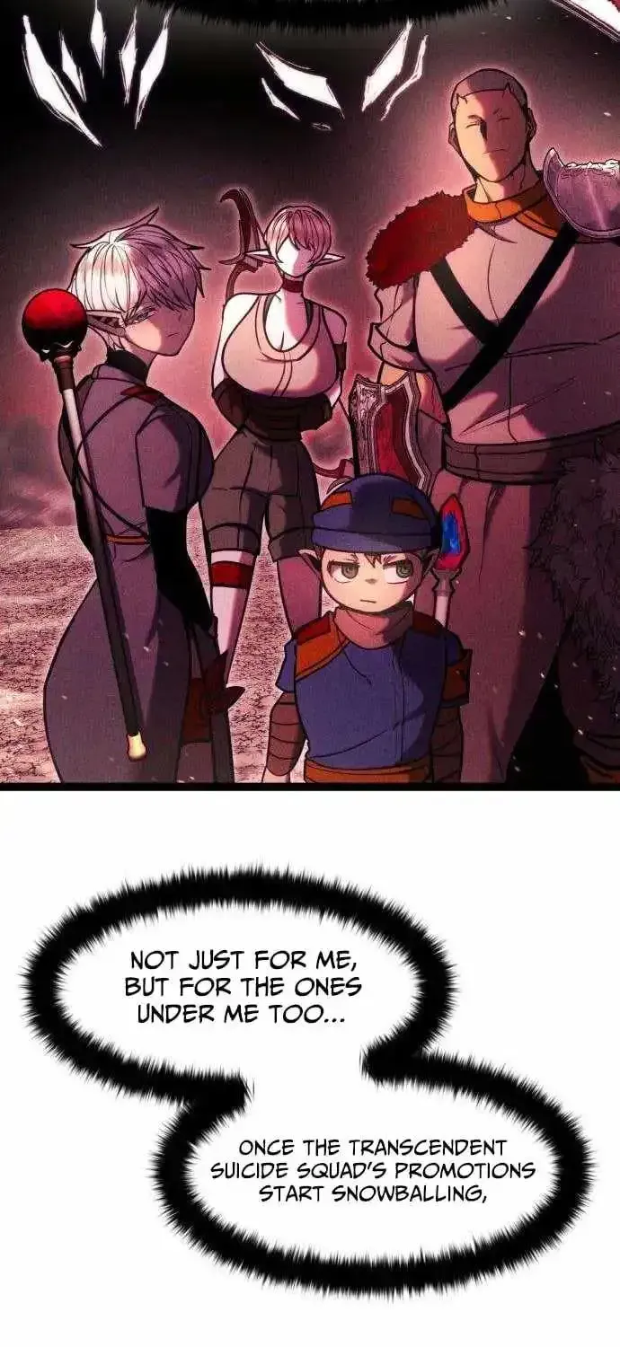 Fantasy Induction Corps chapter 26 page 40